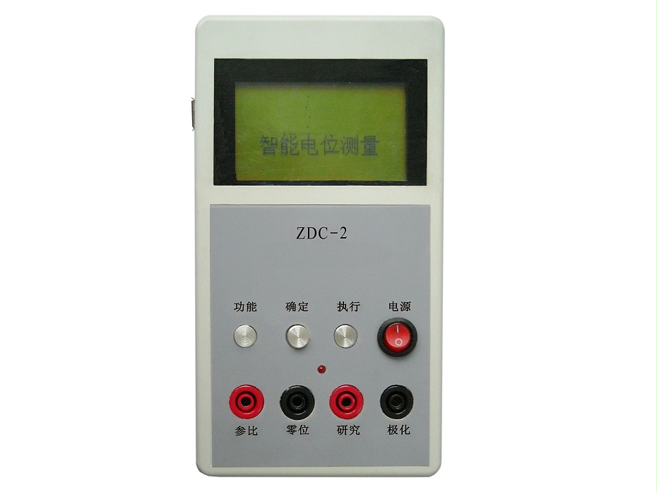 ZDC-2智能电位测量仪